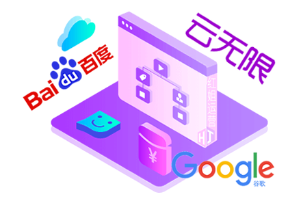 免费关键词排名优化